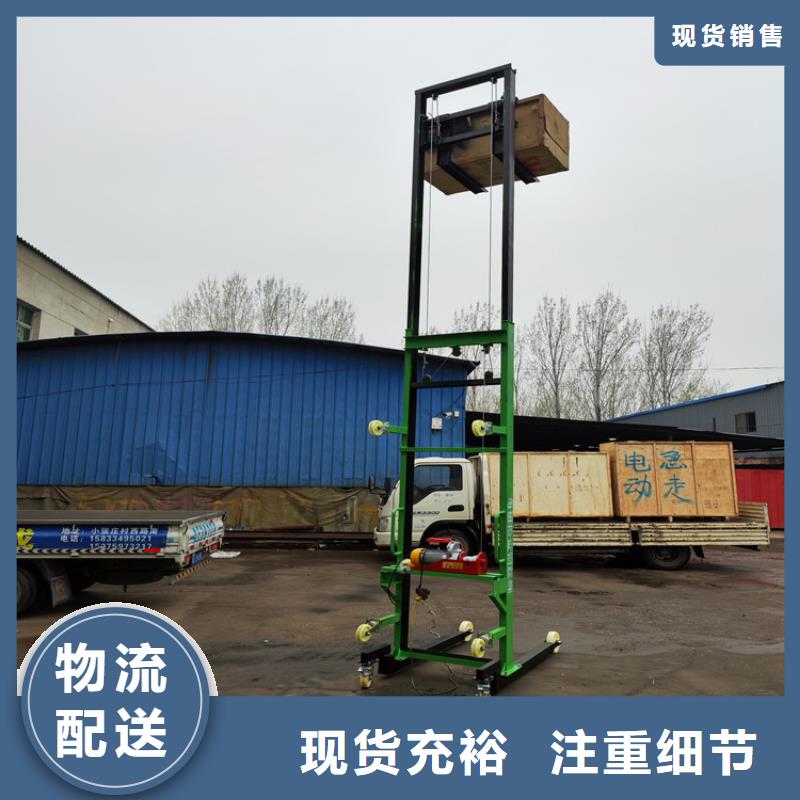 电动上砖机-混凝土输送泵价格透明