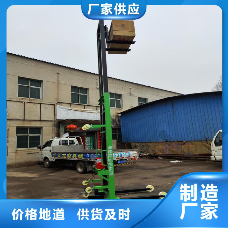 电动上砖机-混凝土输送泵认准大品牌厂家