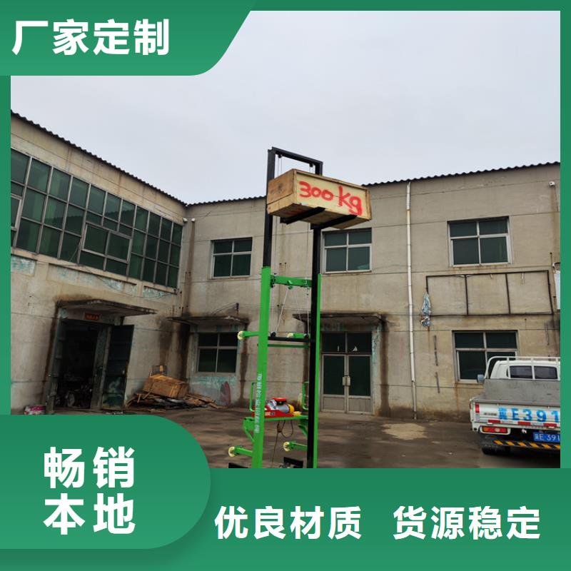电动上砖机,混凝土输送泵质量上乘