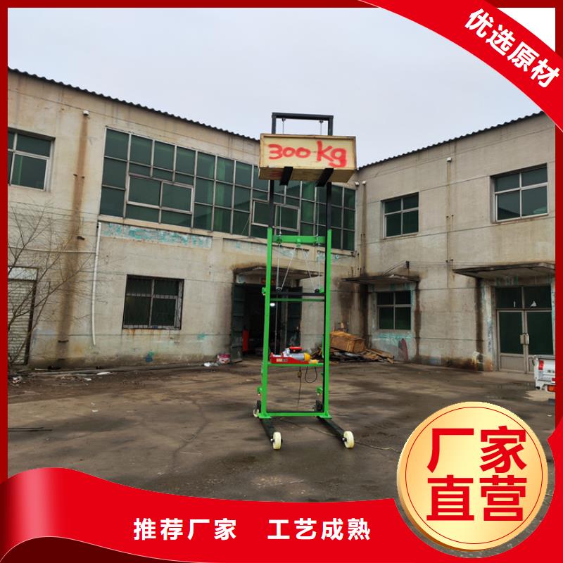 电动上砖机-混凝土输送泵厂家供应