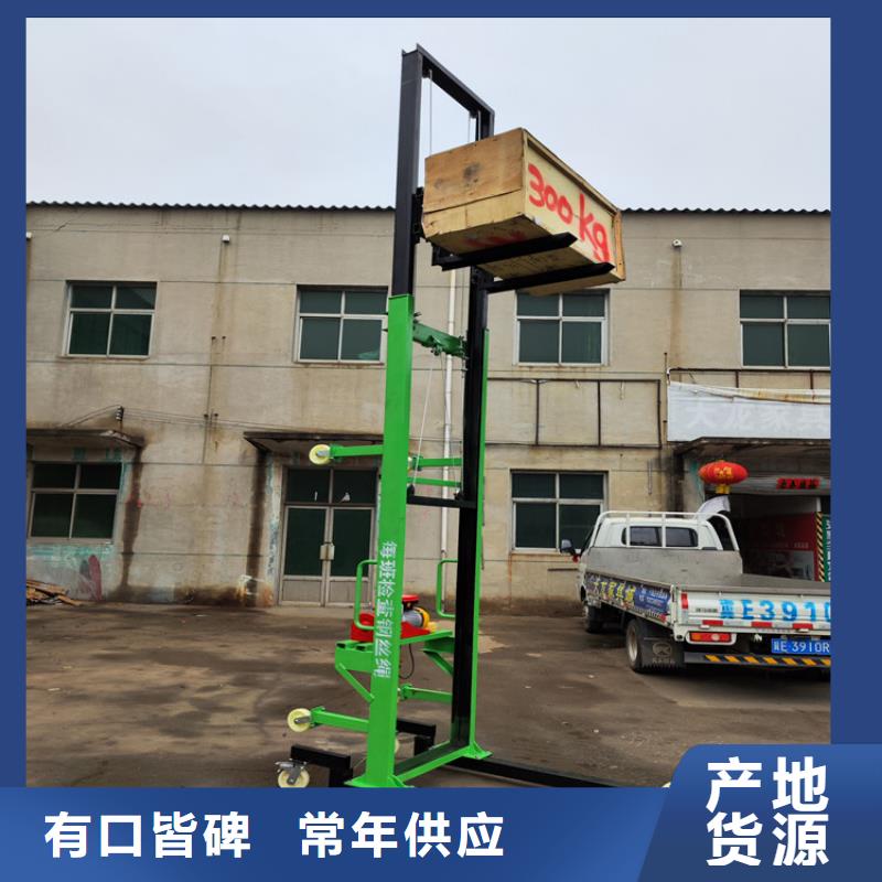 电动上砖机_混凝土输送泵厂家48小时发货