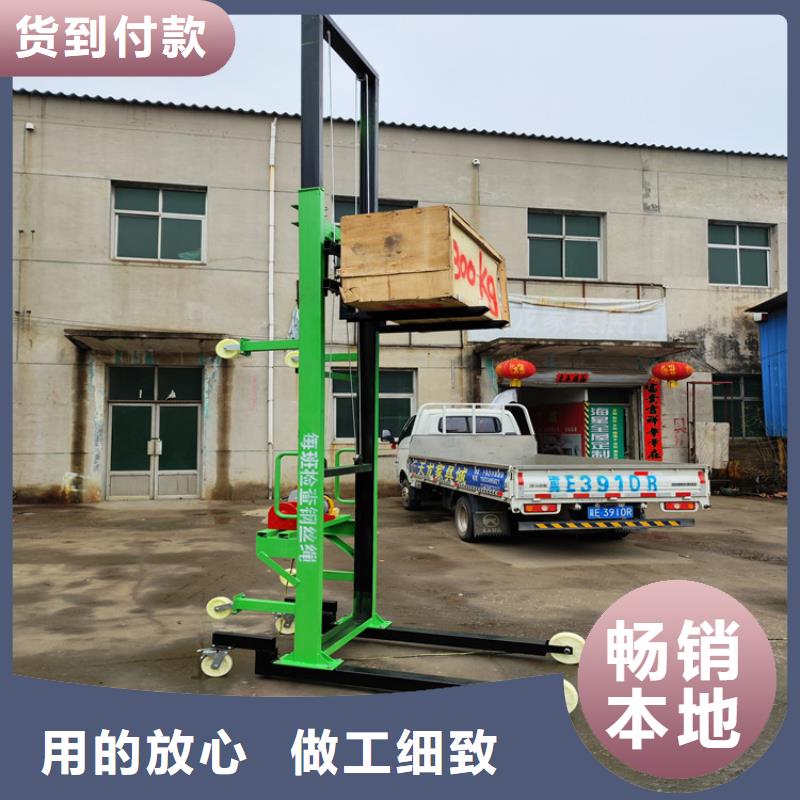 电动上砖机,二次构造柱泵大厂家实力看得见