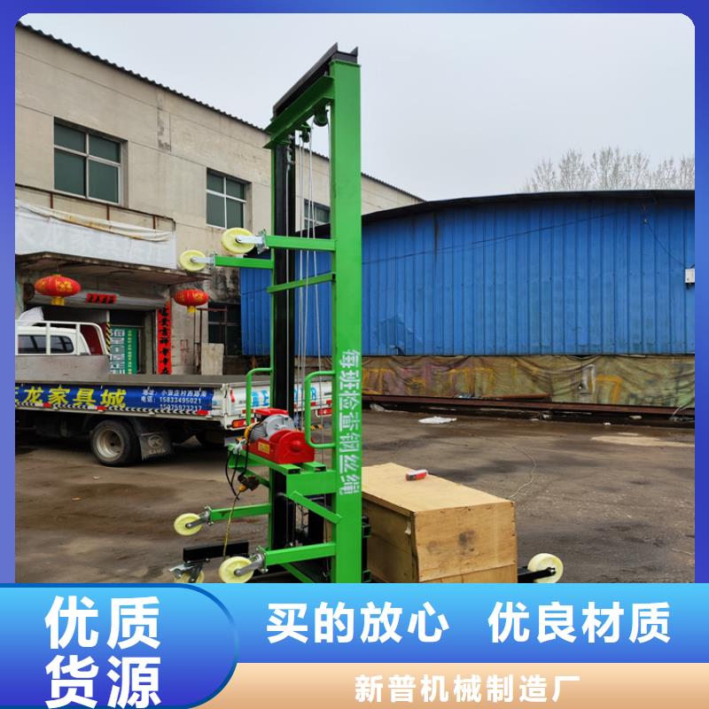 混凝土输送泵视频-混凝土输送泵(新普)覆盖地域辽宁省丹东市振安|凤城|本溪|沈阳|葫芦岛|抚顺|朝阳|大连