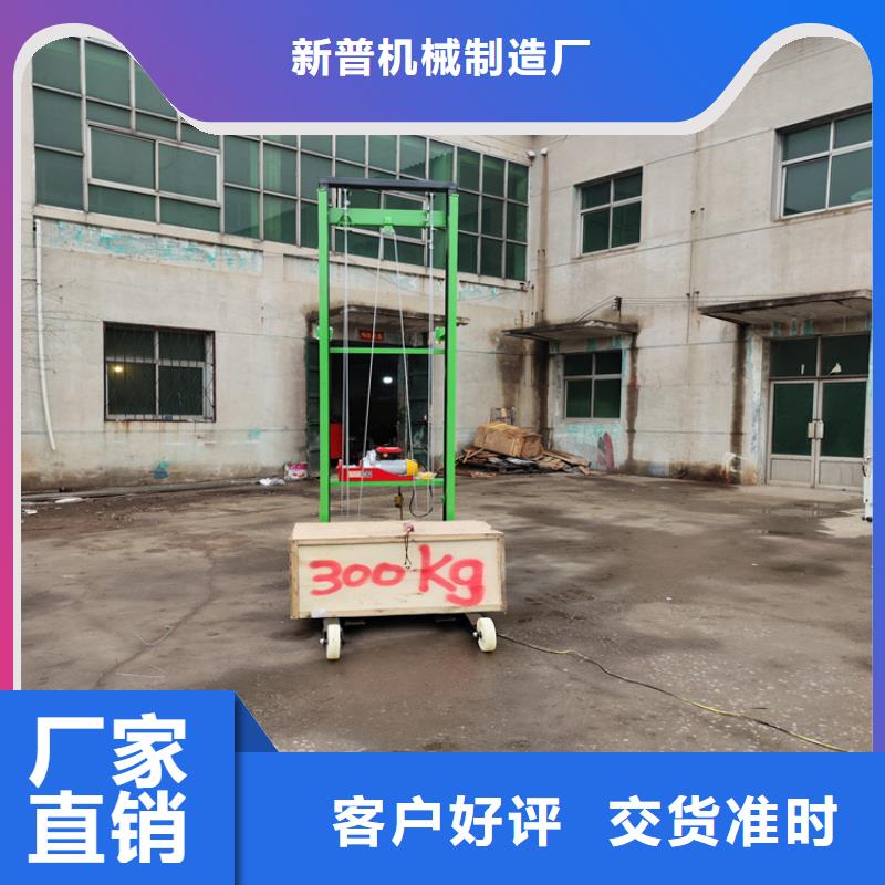 电动上砖机混凝土输送泵实力厂家
