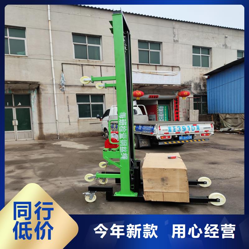 混凝土输送泵视频-混凝土输送泵(新普)覆盖地域辽宁省丹东市振安|凤城|本溪|沈阳|葫芦岛|抚顺|朝阳|大连