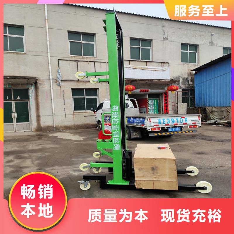 电动上砖机_二次构造柱泵厂家全新升级品质保障
