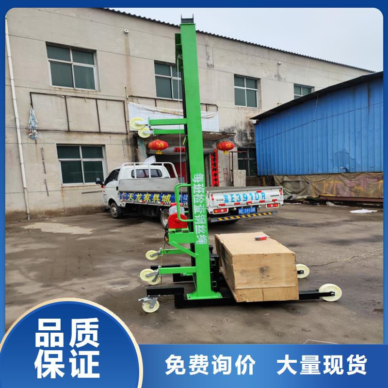 电动上砖机混凝土输送泵实力厂家