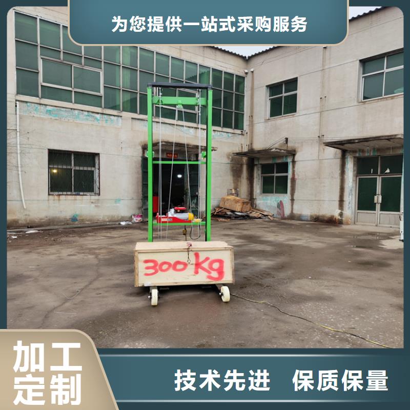 电动上砖机混凝土输送泵精品优选