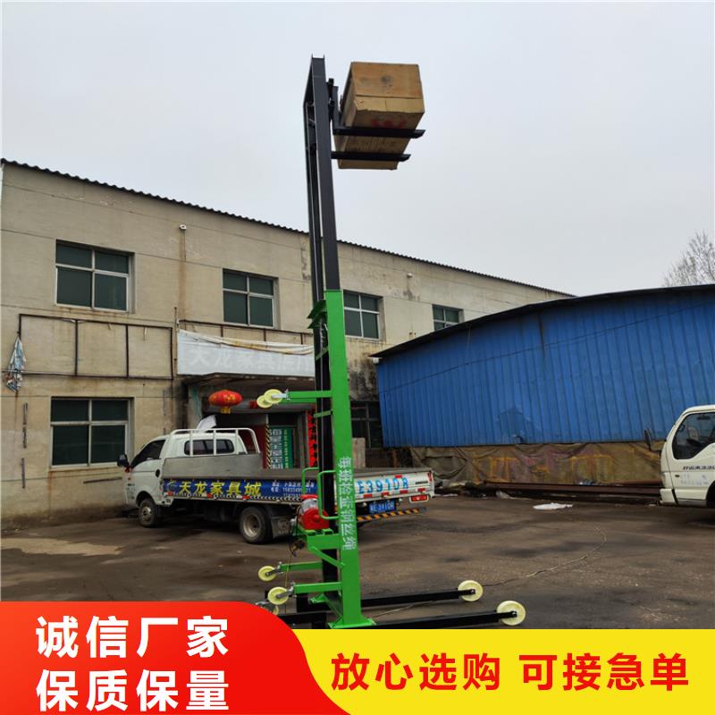 电动上砖机原厂制造