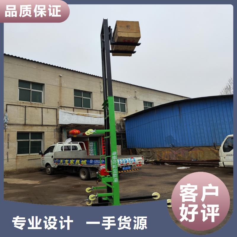 电动上砖机_二次构造柱泵厂家全新升级品质保障