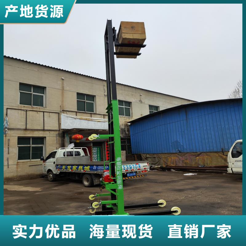 电动上砖机混凝土输送泵精品优选