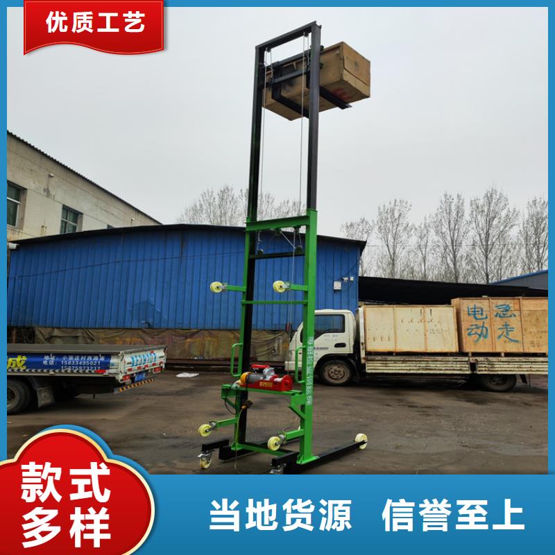 电动上砖机缠绕膜打包机经验丰富质量放心