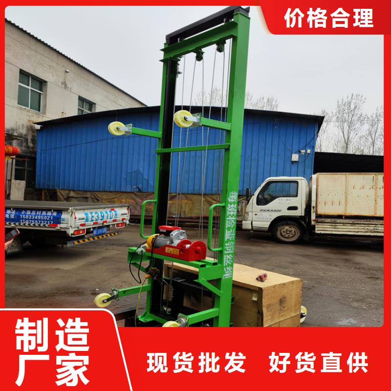 电动上砖机混凝土输送泵精品优选