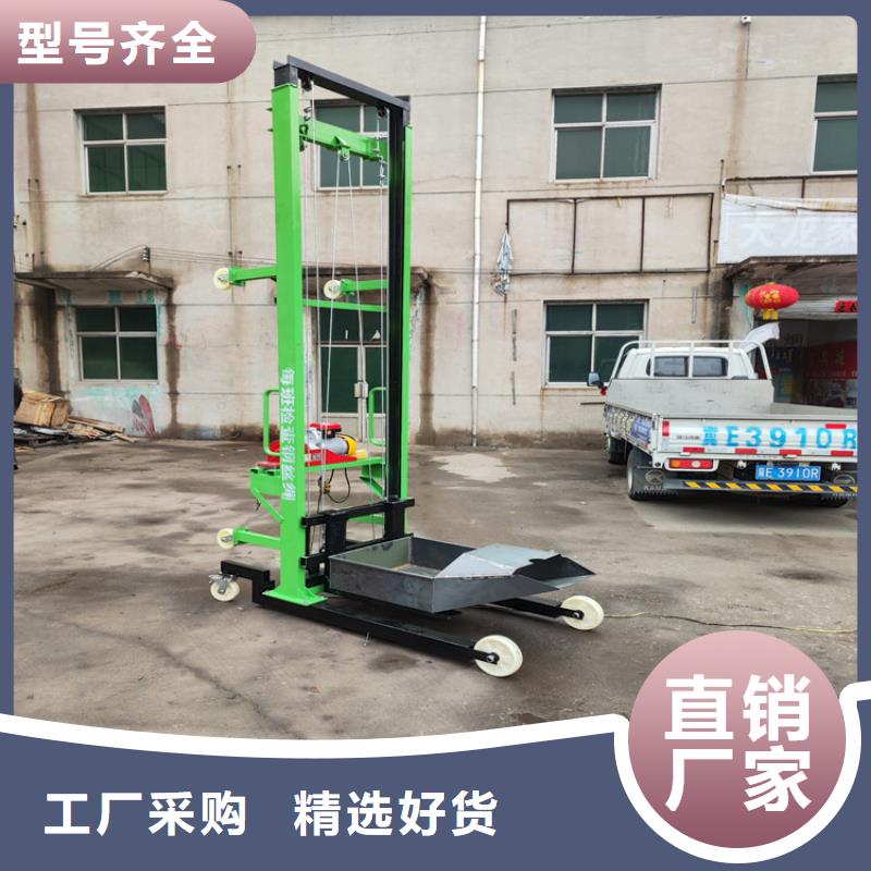 电动上砖机混凝土输送泵实力厂家