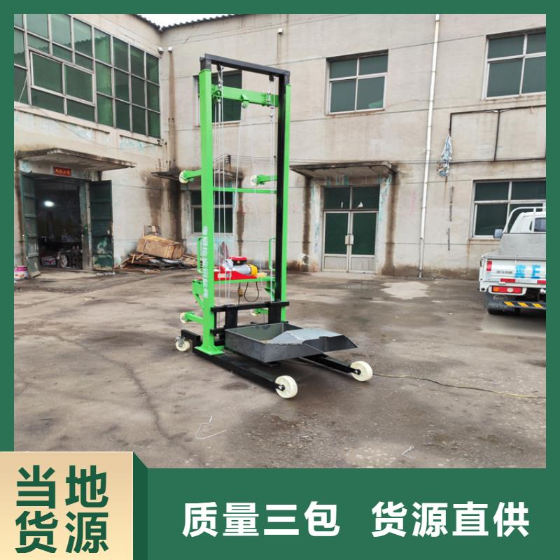 电动上砖机,二次结构浇筑机超产品在细节