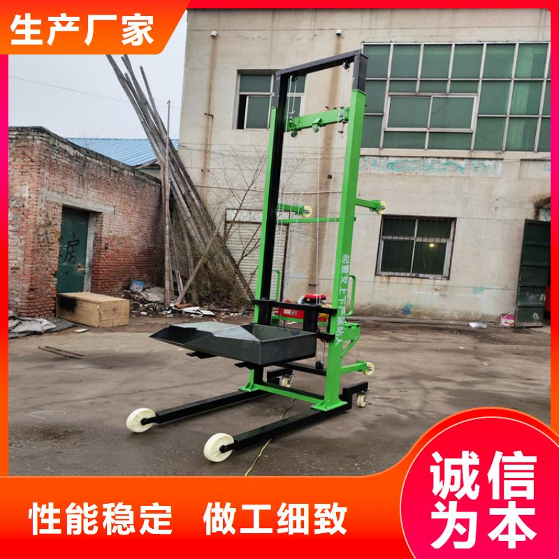 电动上砖机砂浆喷涂机厂家真实拍摄品质可靠