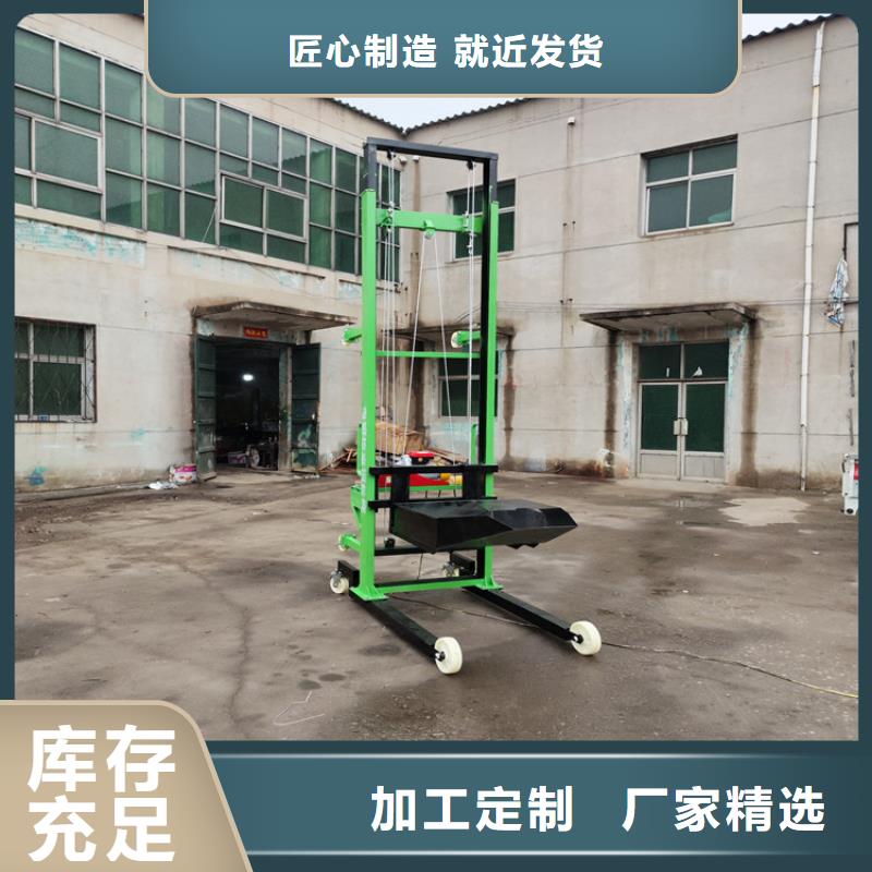 电动上砖机-混凝土输送泵价格透明