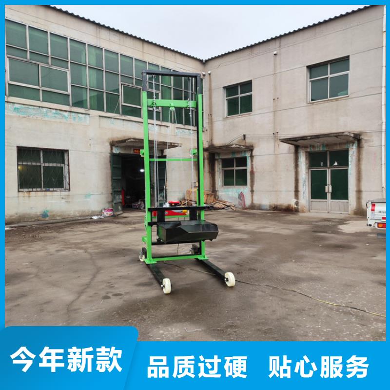 电动上砖机 【二次结构浇筑机厂家】源头实体厂商 新普机械制造厂(临沧市分公司)