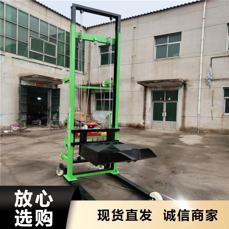 电动上砖机,二次结构浇筑机海量货源