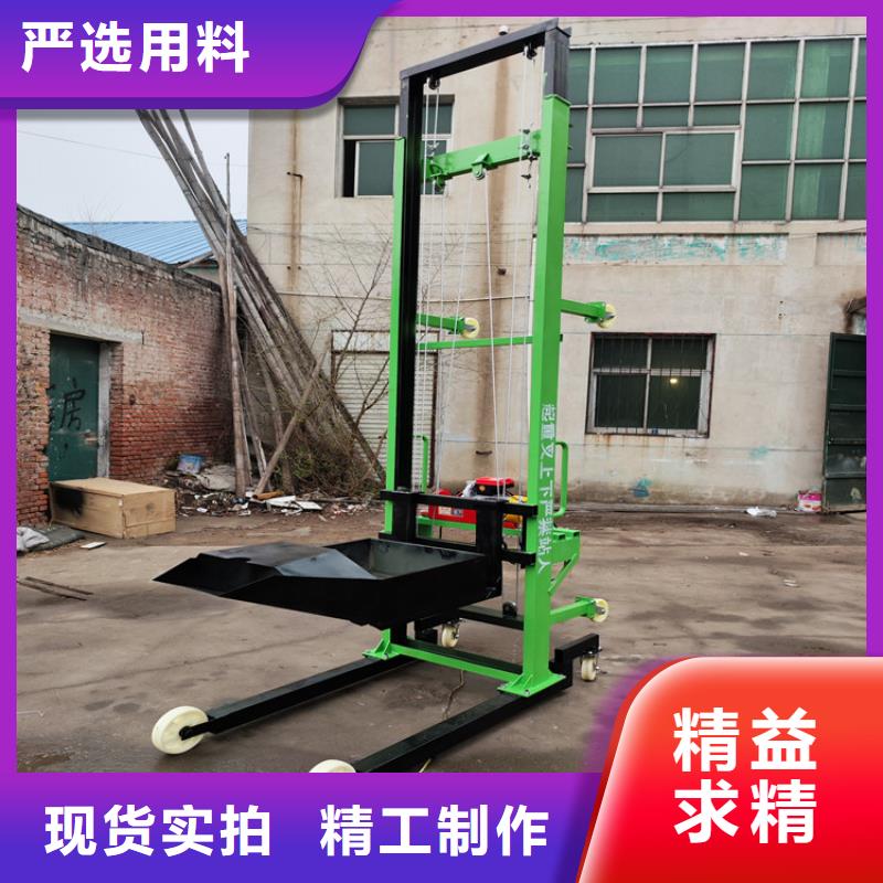 电动上砖机混凝土输送泵厂家销售