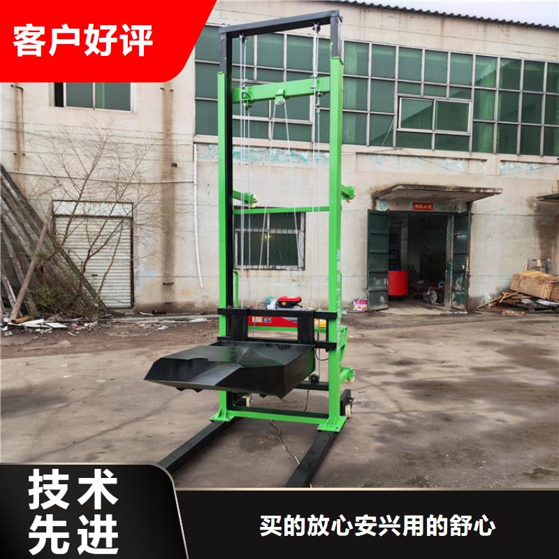 【 电动上砖机,二次构造柱上料机厂家工艺层层把关】覆盖范围含|焦作|周口|开封|许昌