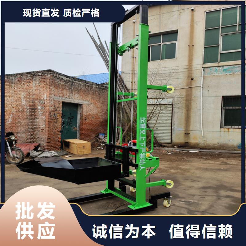 电动上砖机原厂制造
