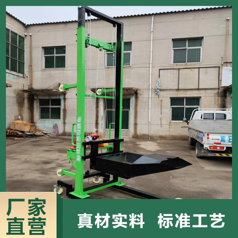 电动上砖机原厂制造