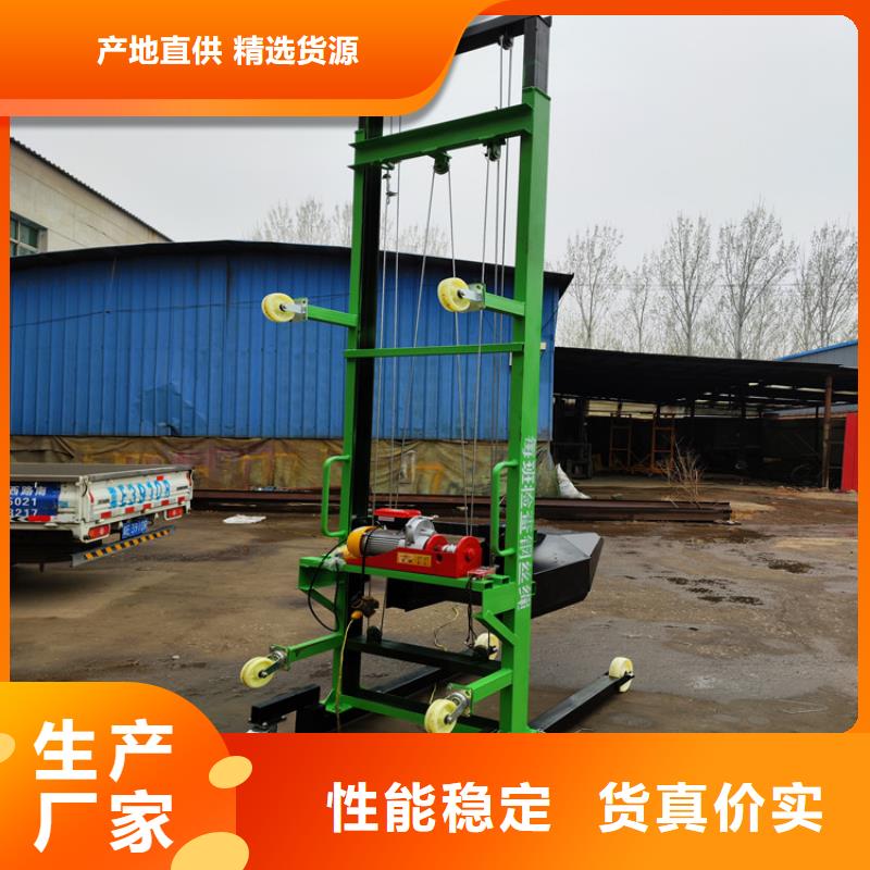 电动上砖机,二次结构浇筑机超产品在细节