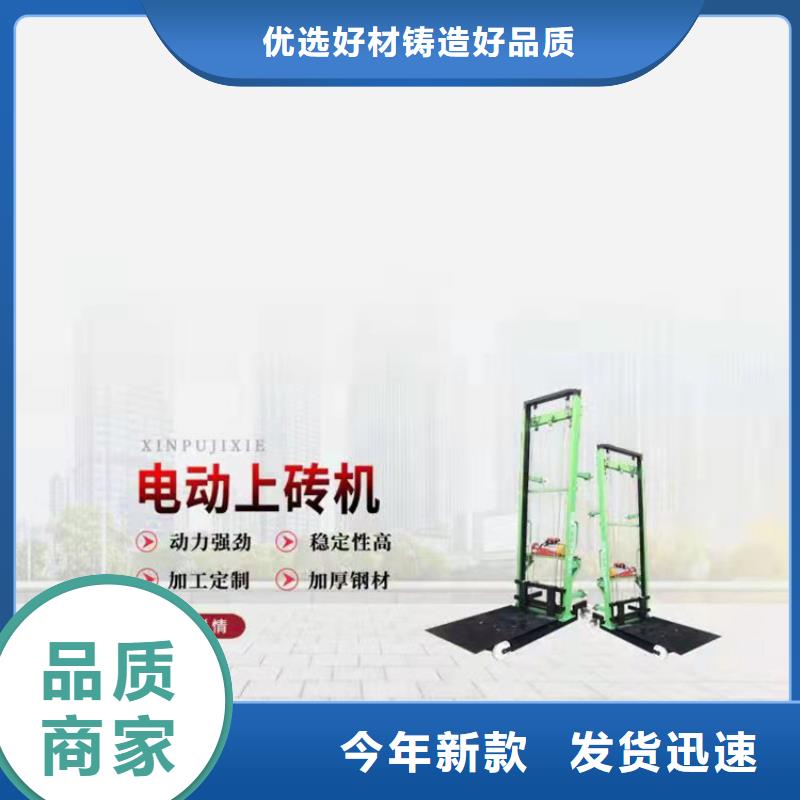 电动上砖机混凝土输送泵精品优选