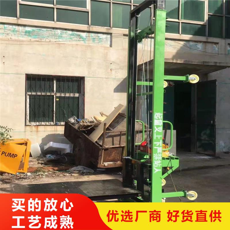 电动上砖机,混凝土输送泵质量上乘