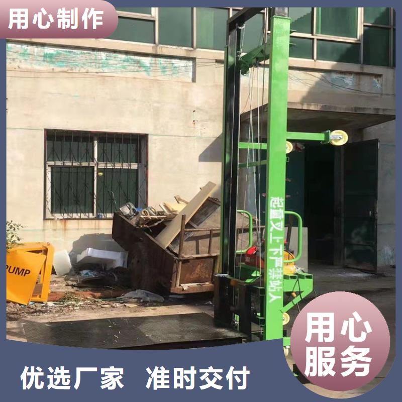 电动上砖机_混凝土输送泵厂家48小时发货