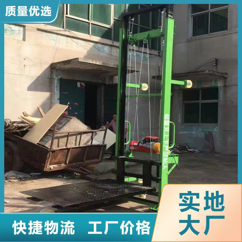 电动上砖机二次结构浇筑机大量现货