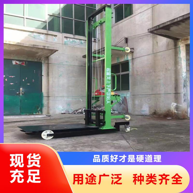 电动上砖机混凝土输送泵精品优选