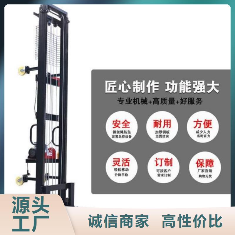 电动上砖机,混凝土输送泵质量上乘