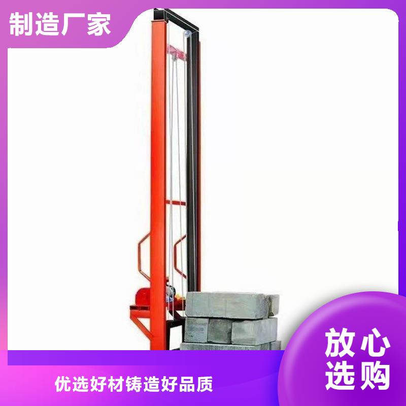 电动上砖机缠绕膜打包机厂家售后无忧