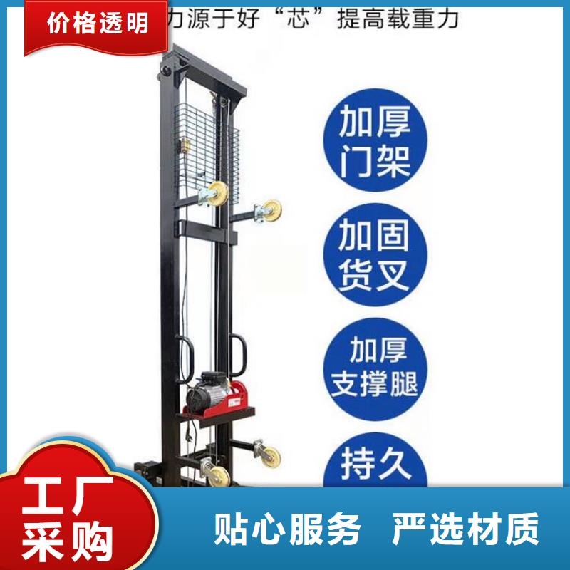 电动上砖机,二次构造柱泵大厂家实力看得见