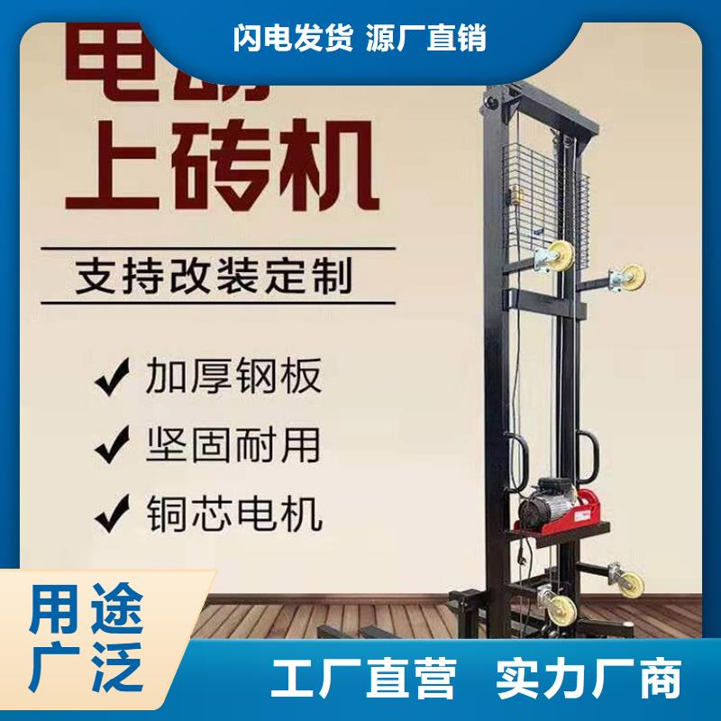 混凝土输送泵视频-混凝土输送泵(新普)覆盖地域辽宁省丹东市振安|凤城|本溪|沈阳|葫芦岛|抚顺|朝阳|大连
