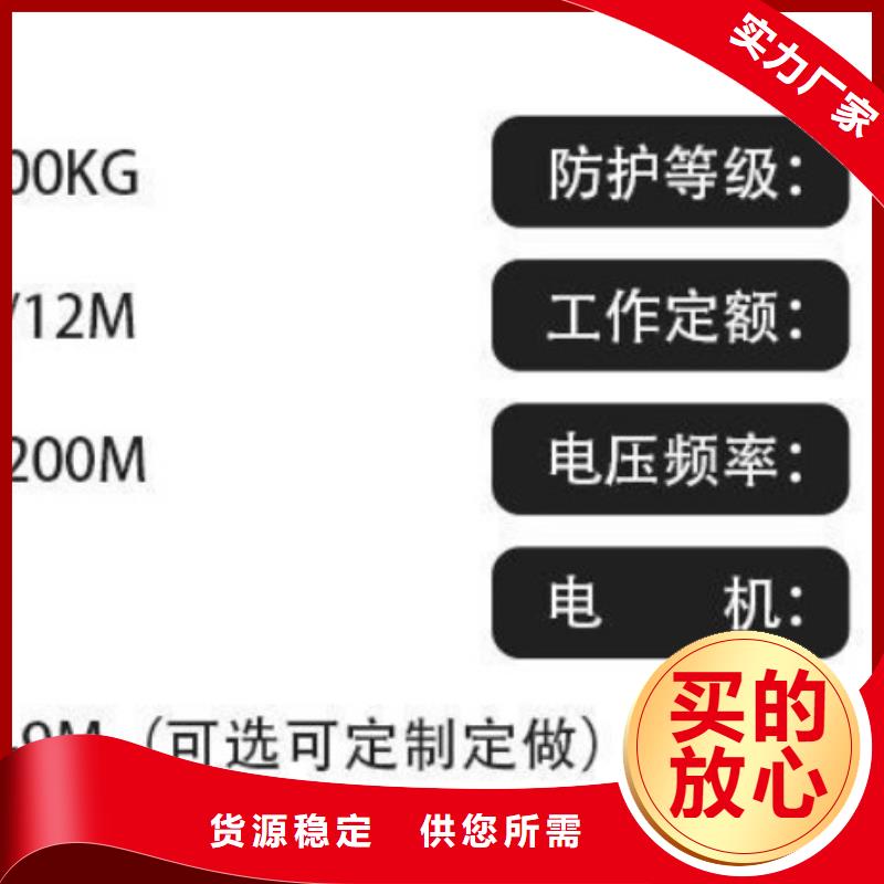 【 电动上砖机,二次构造柱上料机厂家工艺层层把关】覆盖范围含|焦作|周口|开封|许昌