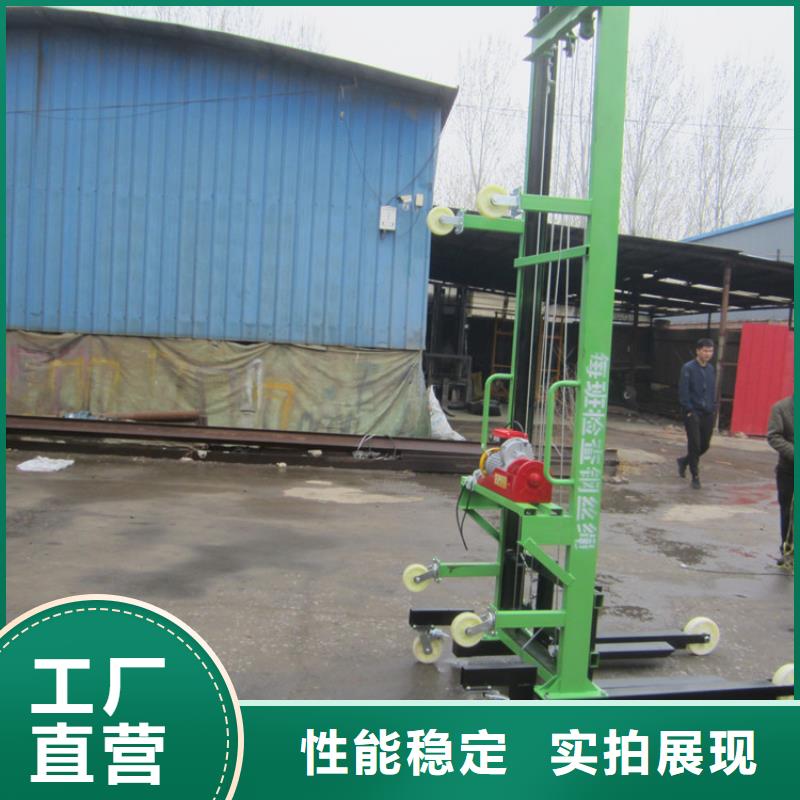 电动上砖机-混凝土输送泵认准大品牌厂家