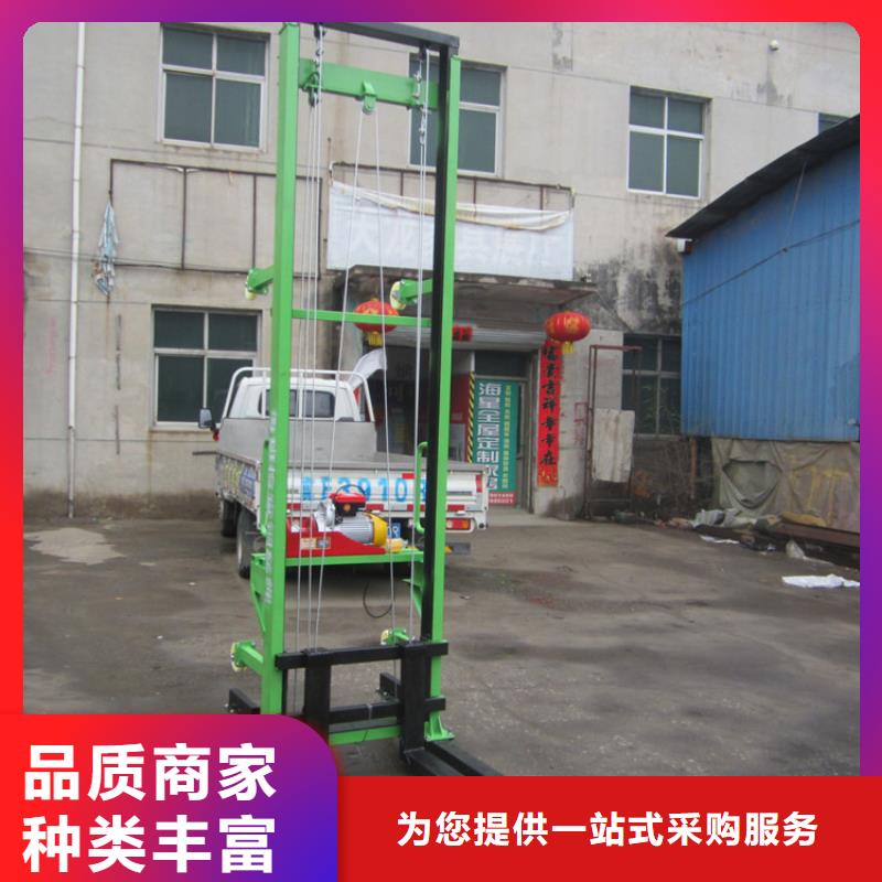 电动上砖机_混凝土输送泵厂家48小时发货