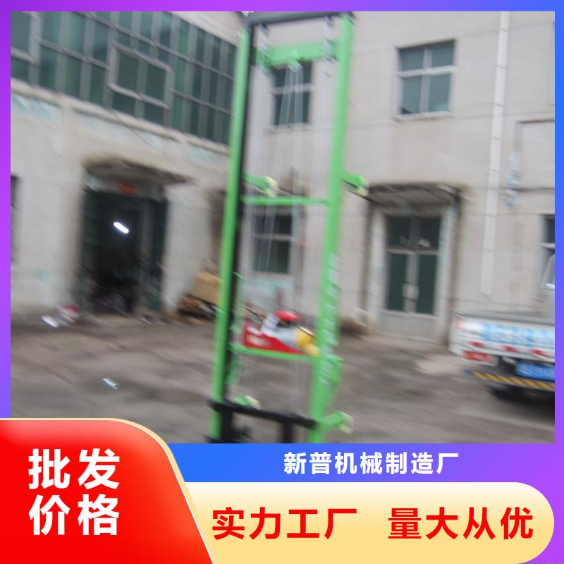 混凝土输送泵视频-混凝土输送泵(新普)覆盖地域辽宁省丹东市振安|凤城|本溪|沈阳|葫芦岛|抚顺|朝阳|大连