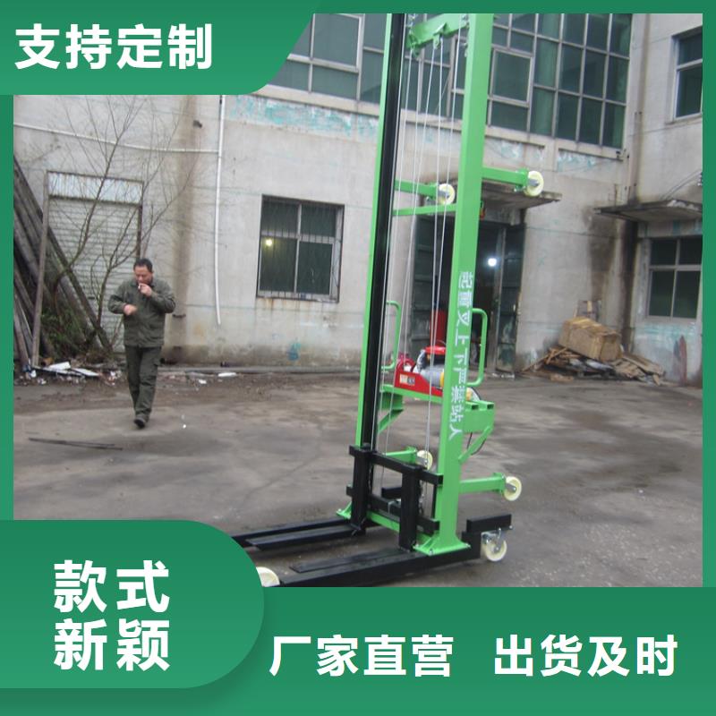 电动上砖机,混凝土输送泵质量上乘