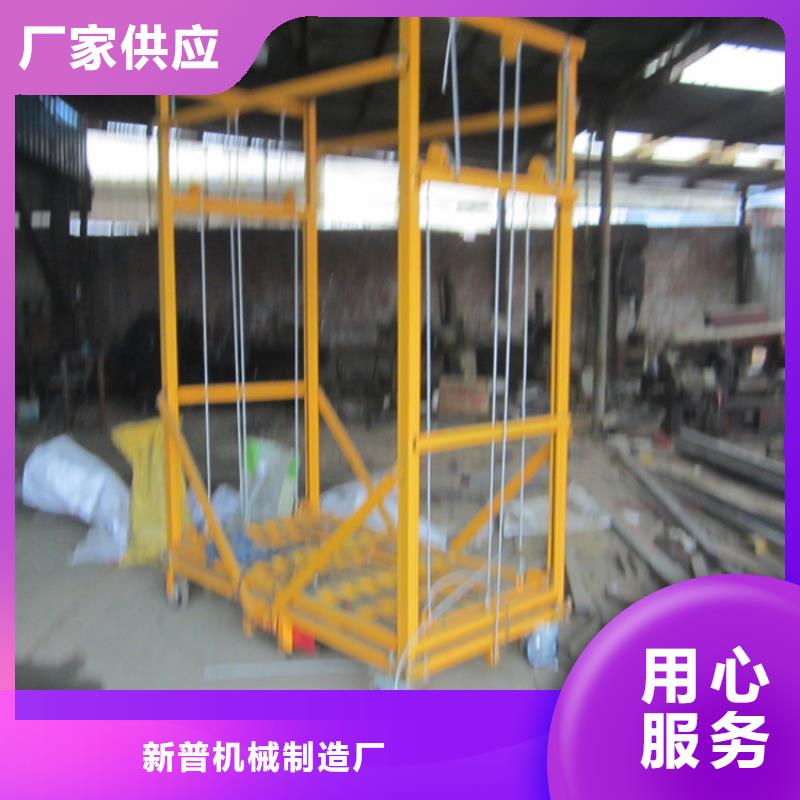 全自动小型机高品质