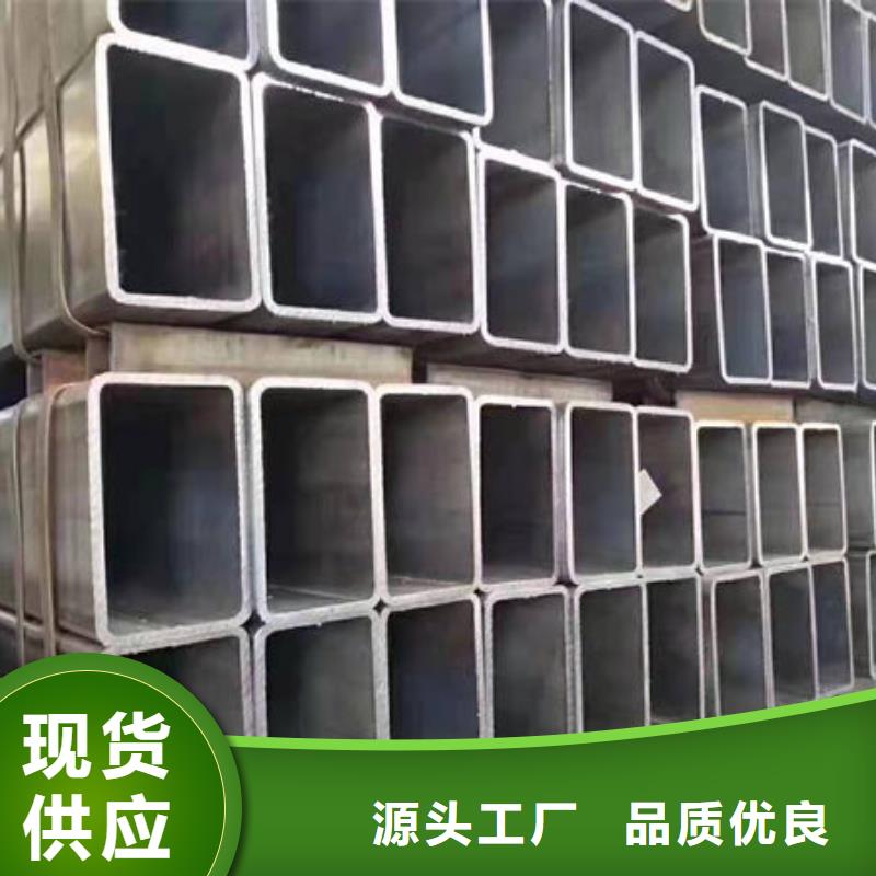 钢材角钢诚信经营质量保证