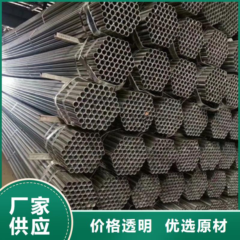  钢材经验丰富品质可靠