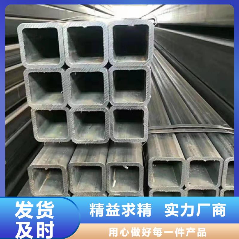  钢材好货直供