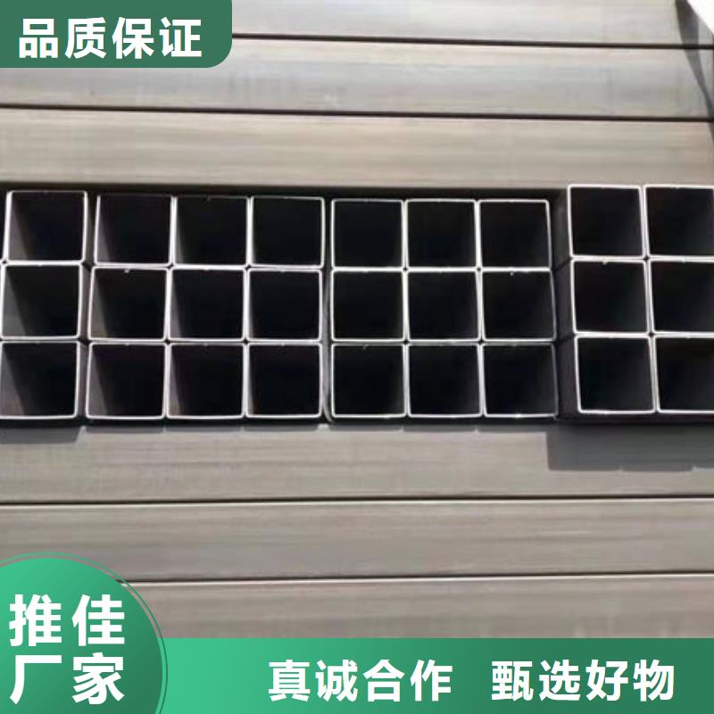  钢材厂家直销放心