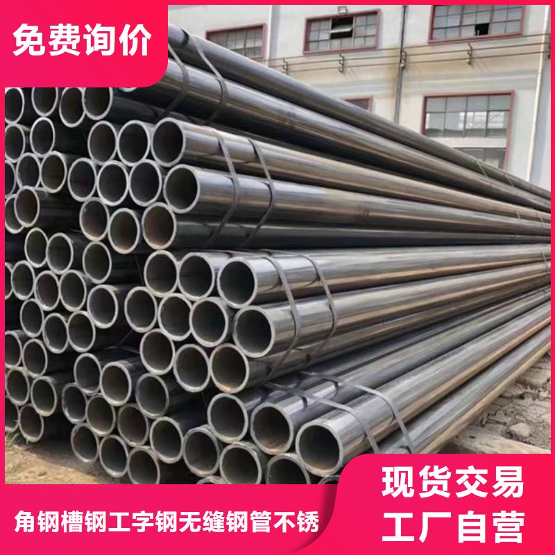 钢材品质信得过