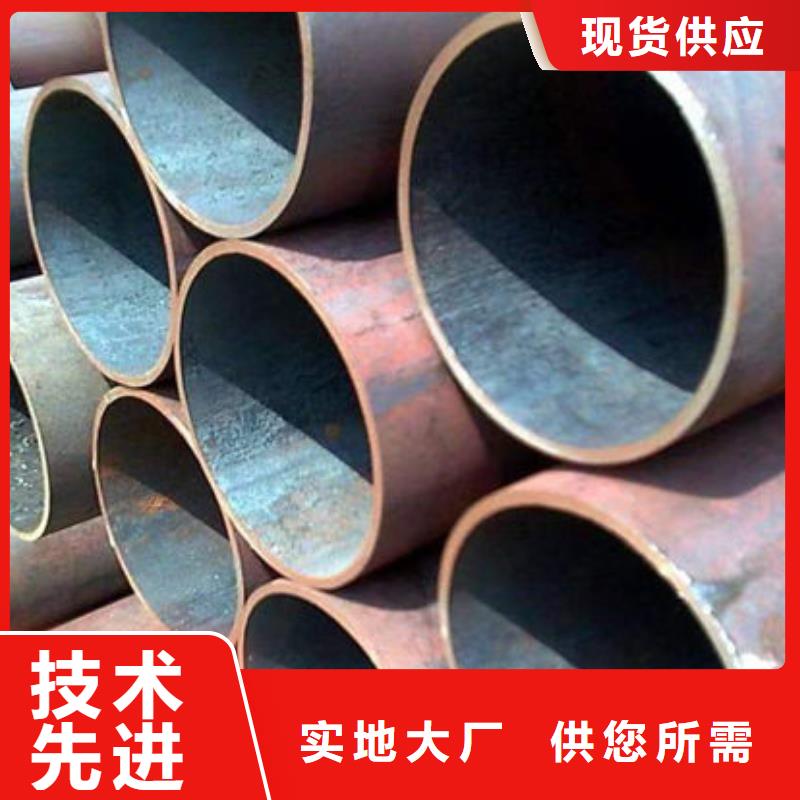  钢材量少也做