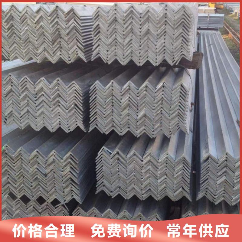 钢材槽钢根据要求定制